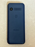 飛利浦（PHILIPS）E528 學(xué)生手機(jī)  可定位可視頻語(yǔ)音微聊 初高中生專(zhuān)用 4G全網(wǎng)通雙卡雙待長(zhǎng)續(xù)航  老年人手機(jī) 寶石藍(lán) 曬單實(shí)拍圖