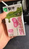 蒙牛全脂純牛奶211ml×10盒 京東定制禮盒 小規(guī)格易吸收 加量不加價 曬單實拍圖