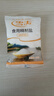 雪濤鹽加碘精制食用鹽400g【井礦鹽】食鹽調味品好鹽在浙鹽 曬單實(shí)拍圖
