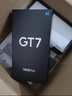 realme【國(guó)家補(bǔ)貼】真我GT7 天璣9400+ 輕薄大電池快充長(zhǎng)續(xù)航 超聲波3D指紋 電競(jìng)AI游戲5G手機(jī) 12+256白 曬單實(shí)拍圖