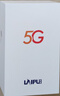 萊浦可插卡展銳芯雙5G隨身wifi移動無線wifi插卡流量移動wifi雙頻wifi無線上網(wǎng)卡便攜式無線5G隨身wifi 至尊嘗鮮版(可插卡-支持移動/廣電/電信/聯(lián)通卡） 曬單實(shí)拍圖
