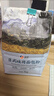 新良大師日式吐司面包粉2斤裝 烘焙原料 早餐面包機用紙包裝高筋面粉 曬單實拍圖
