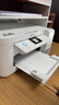 愛普生（EPSON）L4263墨倉式打印機(jī)家用小型彩色A4無線打印復(fù)印多功能一體機(jī)辦公WIFI打印 曬單實(shí)拍圖