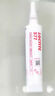 樂泰/loctite 577 管螺紋密封強力膠 NSF認證抗震耐腐蝕大尺寸惰性金屬管螺牙密封膠膏狀膠水黃色 250ml 曬單實拍圖