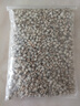 薏苡仁茶貴州薏仁米新鮮農(nóng)家優(yōu)質(zhì)無(wú)硫炒薏米仁祛濕氣煮粥泡水喝 薏苡仁250g 曬單實(shí)拍圖
