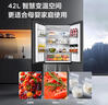 TCL 408升十字對開四開門分區(qū)養(yǎng)鮮一級能效雙變頻風冷無霜大容量超薄家用電冰箱國家補貼BCD-408WPJD 曬單實拍圖
