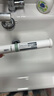 可復美稀有人參皂苷致研日夜雙修點痘精華液 5ml+5ml/支/盒 曬單實拍圖