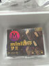 夢(mèng)龍【王嘉爾推薦】和路雪迷你夢(mèng)龍黑巧+松露冰淇淋 42g*3支+43g*3支 曬單實(shí)拍圖