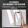 雷士（NVC）led燈管長條燈超亮燈管一體化辦公燈家用倉庫廠房燈管燈帶燈條 Ra90高顯 1.2米-60瓦-白光 曬單實(shí)拍圖