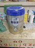 愛他美（Aptamil）卓傲兒童奶粉4段配方調(diào)制乳粉（3-6歲）愛他美卓傲 自護(hù)卓越可見 800g*1罐 曬單實(shí)拍圖