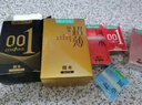 岡本避孕套安全套 001黑金10片(0.01超薄2+skin 8片) 套套情趣計(jì)生 曬單實(shí)拍圖