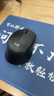 羅技（Logitech）M330無(wú)線鼠標(biāo)輕音鼠標(biāo)商務(wù)辦公右手人體工學(xué)鼠標(biāo)輕音電池筆記本電腦鼠標(biāo)中大手七夕禮物送男友 M330黑色 曬單實(shí)拍圖