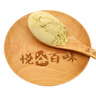 悅谷百味 有機(jī)苦蕎粉2斤（純苦蕎面 粗糧雜糧面粉 苦蕎小麥面 饅頭粉） 曬單實(shí)拍圖