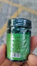 泰國進(jìn)口青草藥膏原裝蚊蟲(chóng)蚊子叮咬止癢消紅腫油綠驅蚊膏 1瓶 50克裝一瓶 曬單實(shí)拍圖