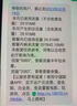 中國聯(lián)通中國聯(lián)通流量卡電話卡上網(wǎng)卡4g5g手機(jī)卡電話卡全國通用大王卡低月租超大流量 浙江卡|19元185G流量+100分鐘-外省勿拍 曬單實(shí)拍圖