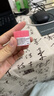 蘭芝【唇膜體驗禮】保濕修護睡眠唇膜（莓果味）3g 曬單實(shí)拍圖