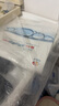 方林健 愛快樂 醫(yī)用透明質(zhì)酸鈉護(hù)理貼 25ml 20貼 曬單實拍圖