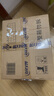 藍(lán)月亮 機(jī)洗手洗亮白套裝 薰衣草香 2kg*1瓶+1kg*3袋+500g*2瓶+1kg*1瓶  曬單實(shí)拍圖