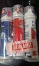 高露潔（Colgate）歐洲進(jìn)口 耀白去漬+卓效防蛀+牙菌斑深潔牙膏 3支組合直立按壓式 曬單實(shí)拍圖