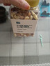 【有機(jī)】白蘑菇230g 曬單實(shí)拍圖