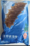 宮壹大連即食海參1斤15-25只 固形物超75%底播刺參鮮活海參加工免泡發(fā) 曬單實(shí)拍圖