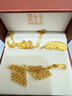 周生生十字扣圈黃金項(xiàng)鏈 百搭足金素鏈鎖骨鏈 95483N計(jì)價(jià) 45厘米3.35克 曬單實(shí)拍圖