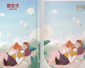御泥坊面膜 盈透玻尿酸補水保濕面膜 深度補水保濕 竹炭面膜50片 禮物 曬單實(shí)拍圖