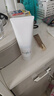 芙麗芳絲（freeplus）氨基酸洗面奶 男女士 敏感肌 去黃提亮膚色100g 曬單實(shí)拍圖