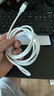綠聯(lián)適用蘋果16/15充電線Type-C數(shù)據(jù)線雙頭PD60W快充c to c車載iPhone16e/15Pro華為平板iPad筆記本2m 曬單實(shí)拍圖