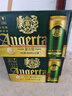 青島啤酒（TsingTao）奧古特原麥汁濃度12°P  500ml*12聽大罐整箱裝 曬單實(shí)拍圖