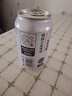 胖東來DL胖東來啤酒330ml*24罐500ml*12精釀原漿小麥啤超市白啤黑啤代購 330ml*6罐（一提）新客福利 曬單實(shí)拍圖