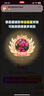 拼多助力多多助力pdd助力天天領(lǐng)現(xiàn)金大轉(zhuǎn)盤(pán)助力推金幣助力拼刀 刀助力砍一刀大轉(zhuǎn)盤(pán)助力推金幣幫點(diǎn)商品 高質(zhì)量砍商品10人 曬單實(shí)拍圖