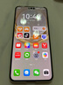 HUAWEI Mate 70 Pro+ 16GB+512GB羽衣白鴻蒙AI 高亮鈦玄武架構(gòu) 紅楓原色影像華為鴻蒙智能手機(jī) 曬單實(shí)拍圖
