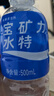 歐萊雅（LOREAL）男士洗面奶控油清痘深層清潔磨砂抗黑頭角質(zhì)氨基酸潔面乳男青少年 炭爽控油抗黑頭潔面膏150ml 曬單實拍圖