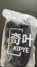 奇葉 背帶肩帶適用大疆mini4pro御4pro御mini3帶屏RC PRO遙控器air3s御flip御3pro掛繩rc2掛鉤吊帶配件 曬單實(shí)拍圖