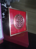 潮居新款天官賜福金屬擺臺客廳玄關(guān)辦公室裝飾畫喬遷禮品喜慶門貼擺件 【立體天官賜福擺臺】 20*20cm【鋁合金畫框】 曬單實拍圖