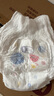 好奇（Huggies）金裝超薄云柔成長褲XXXL26*4 曬單實(shí)拍圖