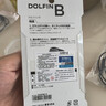 摩騰正品molten摩騰口哨籃球足球裁判專用體育老師高音無核哨子RA0080 RA0080-K黑色【送大禮包】 曬單實(shí)拍圖