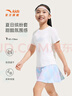 安踏兒童套裝女童裝2025年夏季涼感透氣速干運(yùn)動套裝短T褲短袖兩件套 【女童】綿糖白/滿印5730-2 160 cm 曬單實(shí)拍圖
