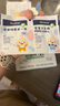 合生元（BIOSTIME）原味兒童益生菌小藍帽 嬰兒益生元雙歧桿菌增強免疫 30袋 曬單實拍圖