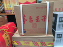 茅臺（MOUTAI）金王子 醬香型白酒 53度 500ml*6 整箱裝 金榜題名【升學(xué)宴】 曬單實拍圖