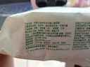 好奇（Huggies）小森林試用裝尿不濕心鉆裝紙尿褲M4片(6-11kg) 曬單實(shí)拍圖