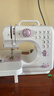 壹奧縫紉機家用小型全自動(dòng)多功能電動(dòng)吃厚臺式迷你針線(xiàn)機505a帶鎖邊機 全套配件13壓腳禮包擴展臺39色線(xiàn) 曬單實(shí)拍圖
