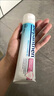 貝樂欣  BEPANTHEN德國bepanthen拜耳貝樂欣護(hù)臀膏霜新生兒寶寶紅屁屁100g大支裝 曬單實(shí)拍圖