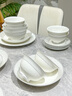 漢茗官方景德鎮高端骨瓷餐具整套輕奢簡(jiǎn)約碗具套裝家用喬遷新婚禮物 【熱銷(xiāo)爆款】70件丨贈高檔皮盒 曬單實(shí)拍圖