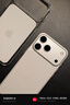 Apple/蘋(píng)果 iPhone 17ProMax透明保護(hù)殼 手機(jī)殼蘋(píng)果17手機(jī)殼蘋(píng)果手機(jī)殼 曬單實(shí)拍圖