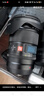 唯卓仕16mm F1.8全畫幅自動對焦鏡頭適用于FE卡口Z卡口微單相機超廣角定焦星空風(fēng)景拍攝鏡頭 AF 16mm F1.8 Z（尼康口） 官方標(biāo)配 曬單實拍圖