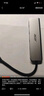 宏碁（acer） Type-C擴(kuò)展塢USB-C轉(zhuǎn)HDMI轉(zhuǎn)接頭3.0分線器適用MacBook電腦轉(zhuǎn)換器4K投屏PD充電器拓展塢五合一 曬單實(shí)拍圖