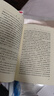 西游記 七年級上初一初中必讀 人民文學(xué)出版社 原著(zhù)版完整無(wú)刪減注釋豐富定本（套裝上下全2冊）中國古典文學(xué)讀本叢書(shū)四大名著(zhù)1-9年級小學(xué)初中高中必讀書(shū)單語(yǔ)文推薦閱讀 小說(shuō) 發(fā)書(shū)評贏(yíng)免單 曬單實(shí)拍圖
