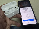 Apple/蘋(píng)果 AirPods Pro (第二代) 搭配MagSafe充電盒 (USB-C) 蘋(píng)果耳機 藍牙耳機 適用iPhone/iPad/Mac 曬單實(shí)拍圖